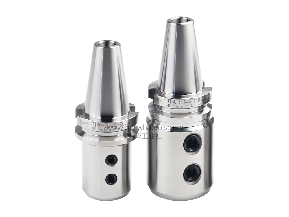 Side Lock End Mill Holder