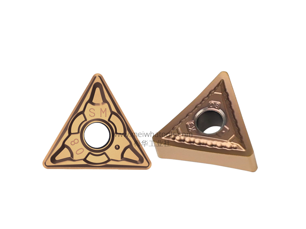 TNMG Turning Insert