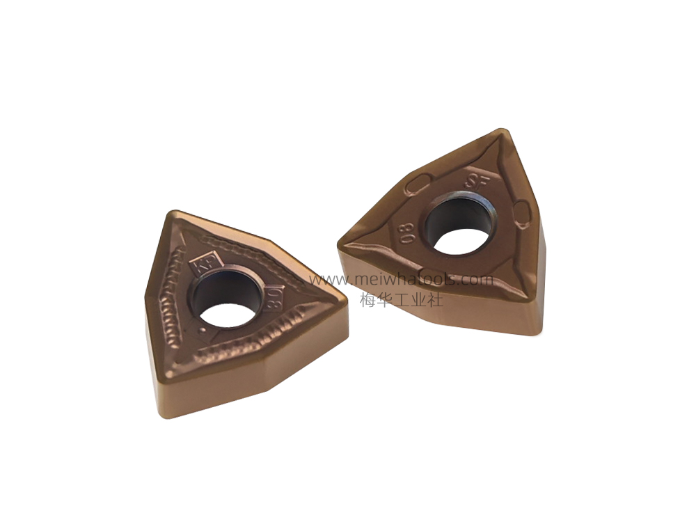 WNMG Turning Insert